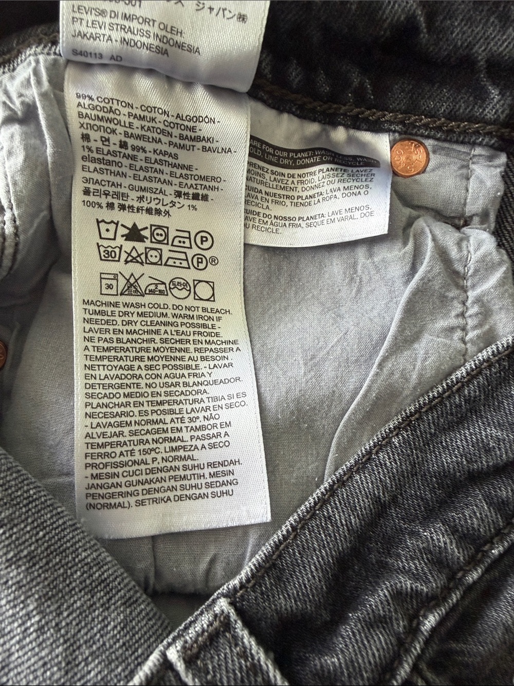 Levi’s Premium Ribcage Straight - Picture 7 of 9
